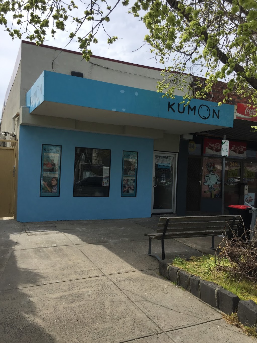 Kumon Pascoe Vale Education Centre | 36 Devon Rd, Pascoe Vale VIC 3044, Australia | Phone: 0417 387 640