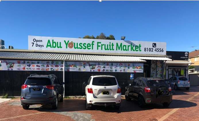 Abu Youssef Fruit Market | store | 416 Hume Hwy, Yagoona NSW 2199, Australia | 0281024556 OR +61 2 8102 4556