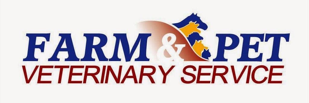Farm and Pet Veterinary Service | veterinary care | 95 Ford St, Ganmain NSW 2702, Australia | 0269276766 OR +61 2 6927 6766