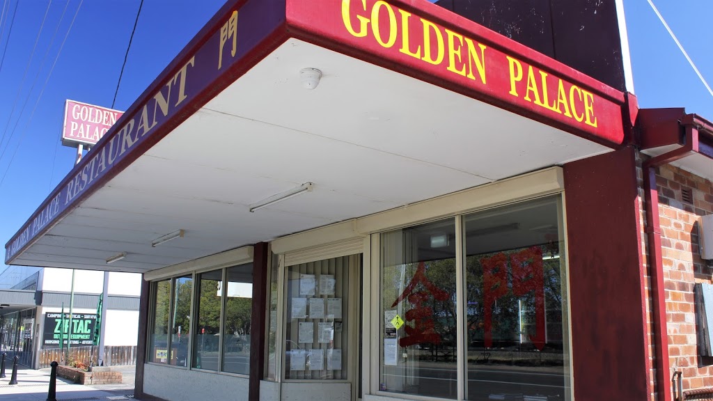 Golden Palace Restaurant | restaurant | 76 Railside Ave, Bargo NSW 2574, Australia | 0490143131 OR +61 490 143 131
