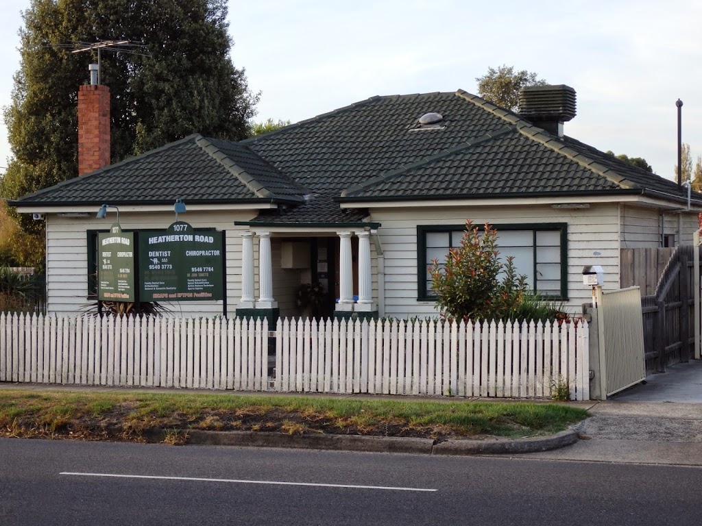 Heatherton Road Chiropractic Centre | 340 Police Rd, Noble Park North VIC 3174, Australia | Phone: (03) 9546 7784