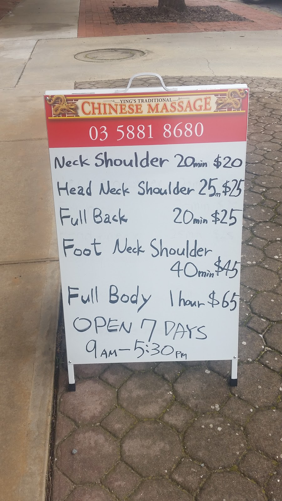 Yings traditional Chinese massage | 375 George St, Deniliquin NSW 2710, Australia | Phone: (03) 5881 8680