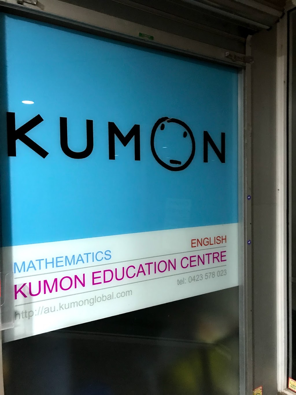 Kumon Springvale Education Centre | 8/792-806 Heatherton Rd, Springvale VIC 3171, Australia | Phone: 0423 578 023