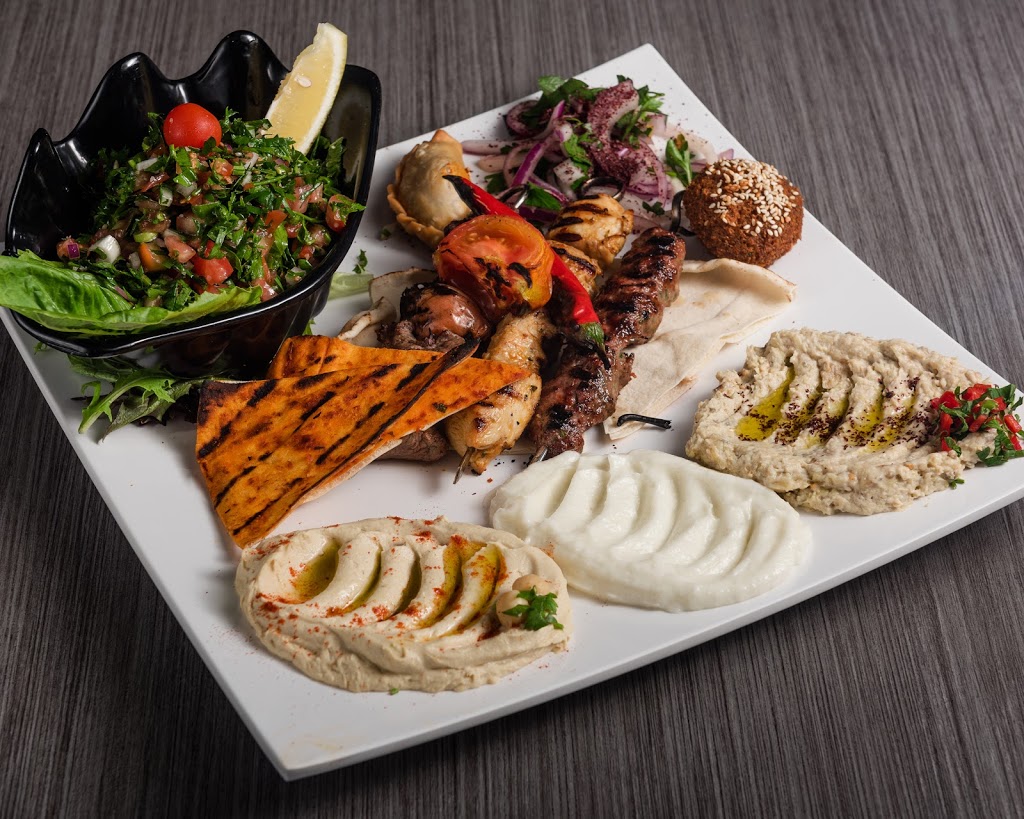 Massaya Lebanese Cuisine Strathfield | restaurant | 608 Liverpool Rd, Strathfield South NSW 2136, Australia | 1300088714 OR +61 1300 088 714