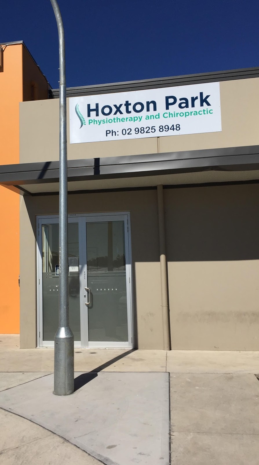 Hoxton Park Physiotherapy and Chiropractic | physiotherapist | shop 8a/441 Hoxton Park Rd, Hinchinbrook NSW 2168, Australia | 0298258948 OR +61 2 9825 8948
