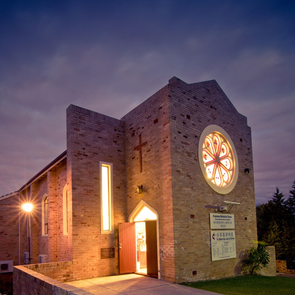Kingsway Methodist Church | church | 38-40 Kingsway, Nedlands WA 6009, Australia | 0893899248 OR +61 8 9389 9248