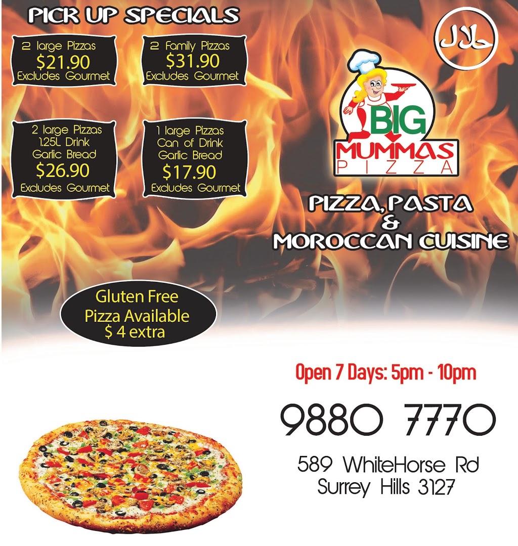 Big Mummas Pizza | meal takeaway | 589 Whitehorse Rd, Surrey Hills VIC 3127, Australia | 0398807770 OR +61 3 9880 7770