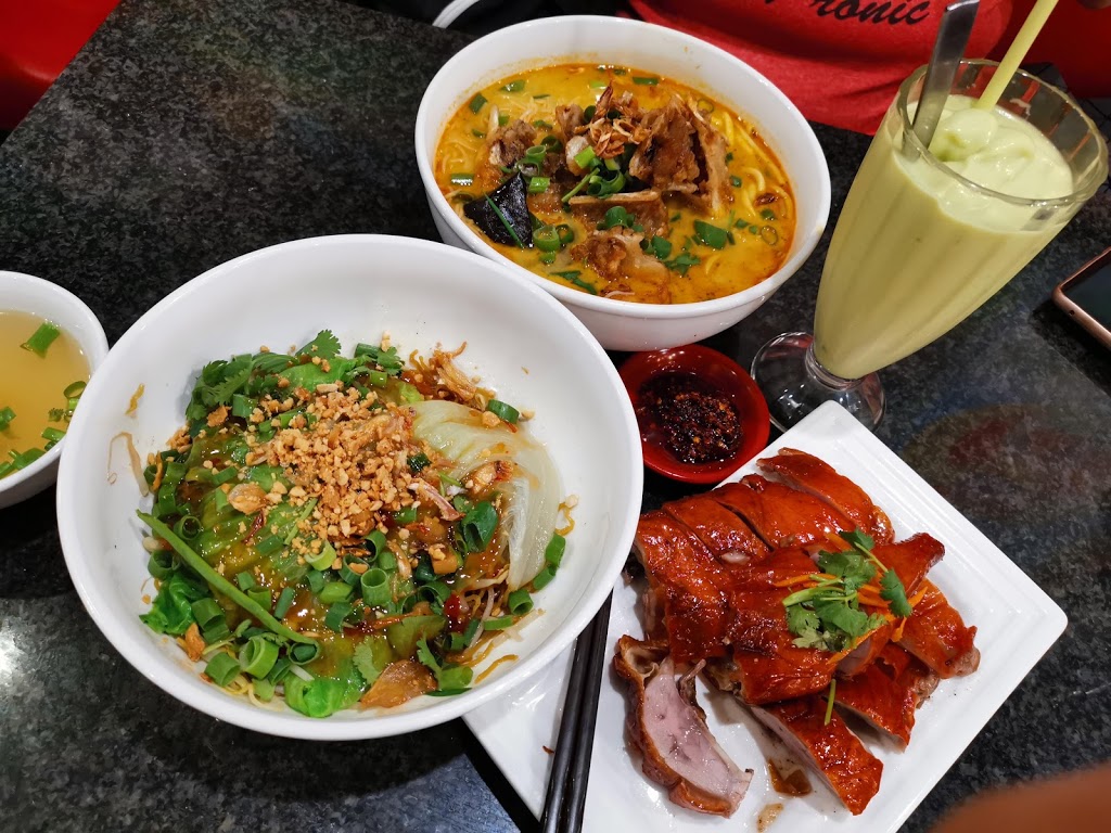 Thuân Phát Vietnamese & Chinese Restaurant | restaurant | 56 Alfrieda St, St Albans VIC 3021, Australia | 0393643872 OR +61 3 9364 3872