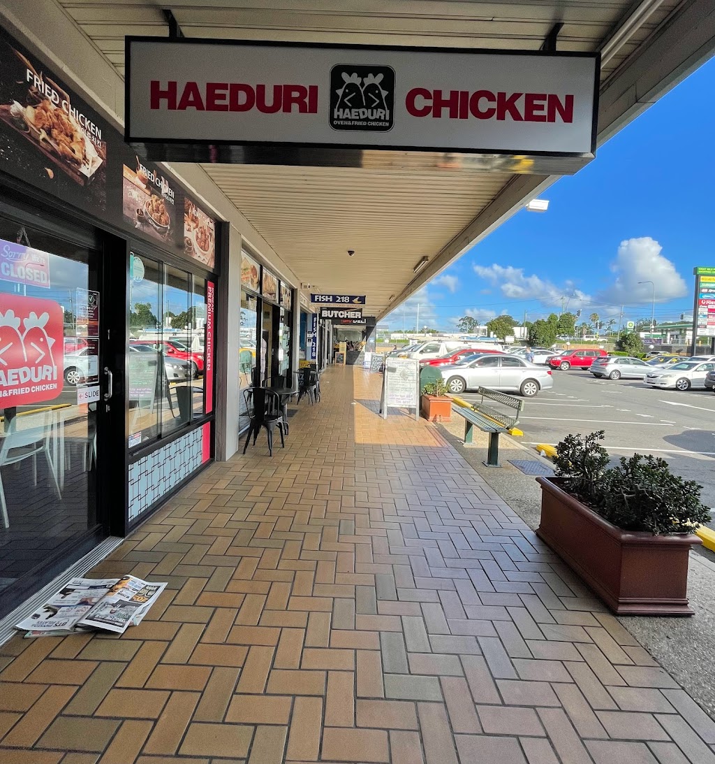 Haeduri Chicken Eight Mile Plains 해두리 에잇마일 | shop 8/218 Padstow Rd, Eight Mile Plains QLD 4113, Australia | Phone: (07) 3706 6047