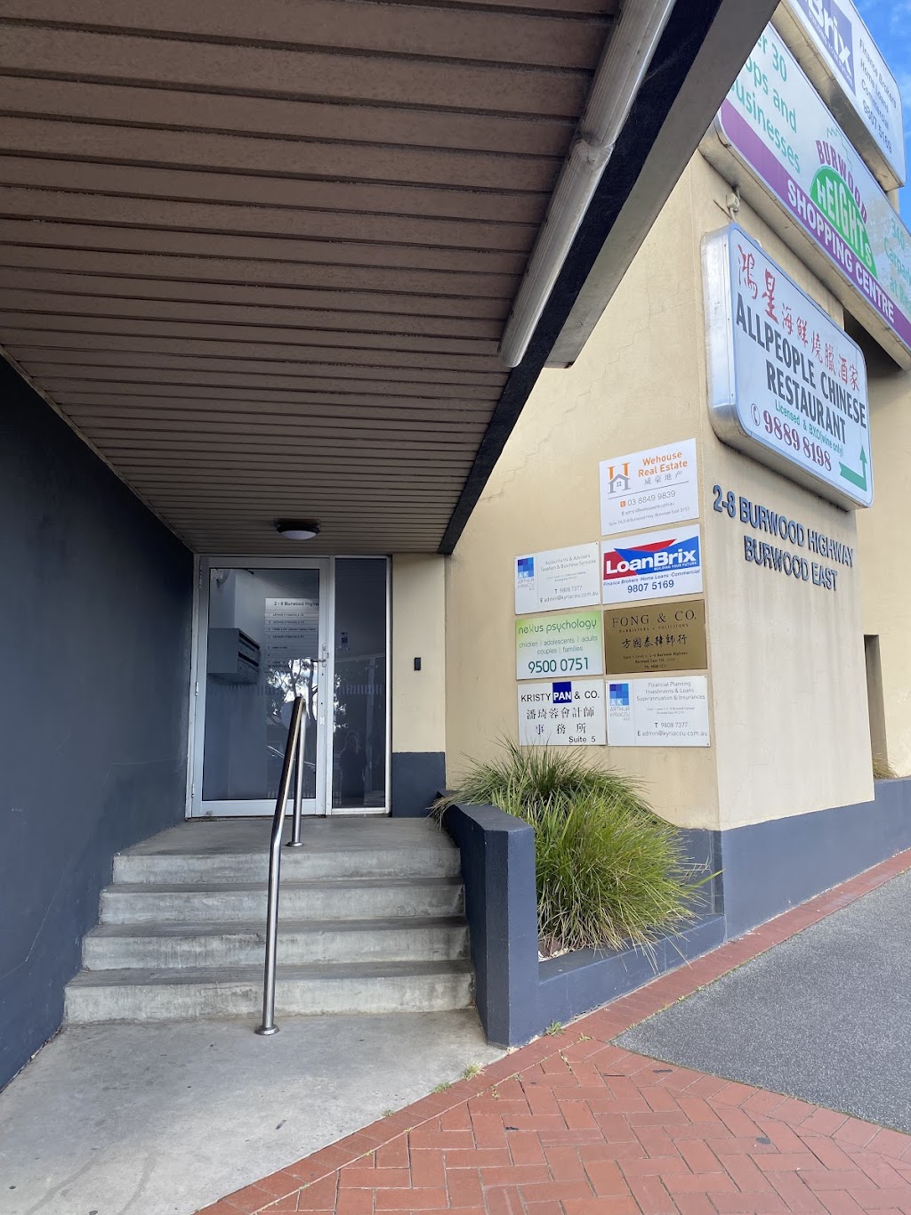 Wehouse Real Estate Pty Ltd | Suite 7A/2/8 Burwood Hwy, Burwood East VIC 3151, Australia | Phone: (03) 8849 9839