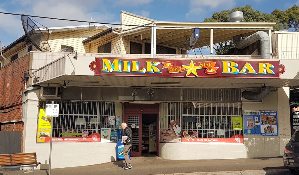 Golden Star Milk Bar | store | 20 Main St, Upwey VIC 3158, Australia | 0397542718 OR +61 3 9754 2718