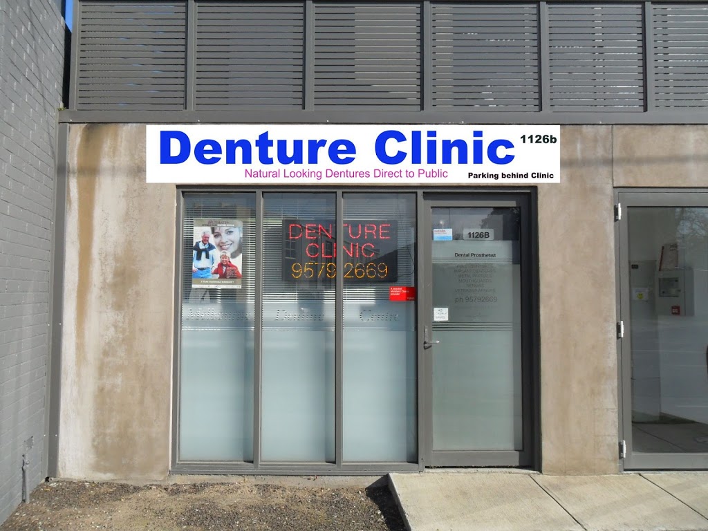 Melbourne Denture Centre | 1126B North Rd, Bentleigh East VIC 3165, Australia | Phone: (03) 9579 2669