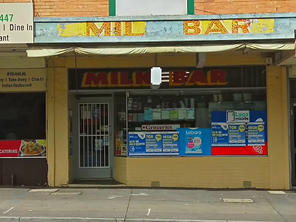 D&S Milk Bar | 25 Southern Rd, Heidelberg Heights VIC 3081, Australia | Phone: (03) 9457 3572