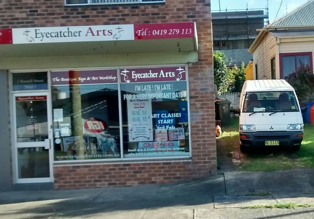 Eyecatcher Arts | 3 Russell St, Woonona NSW 2517, Australia | Phone: 0419 279 113