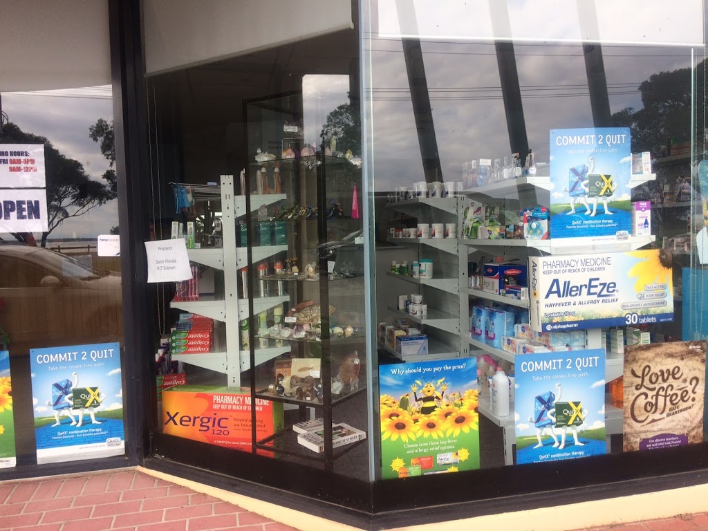 Loch Sport Pharmacy | 54 Lake St, Loch Sport VIC 3851, Australia | Phone: (03) 5146 0873