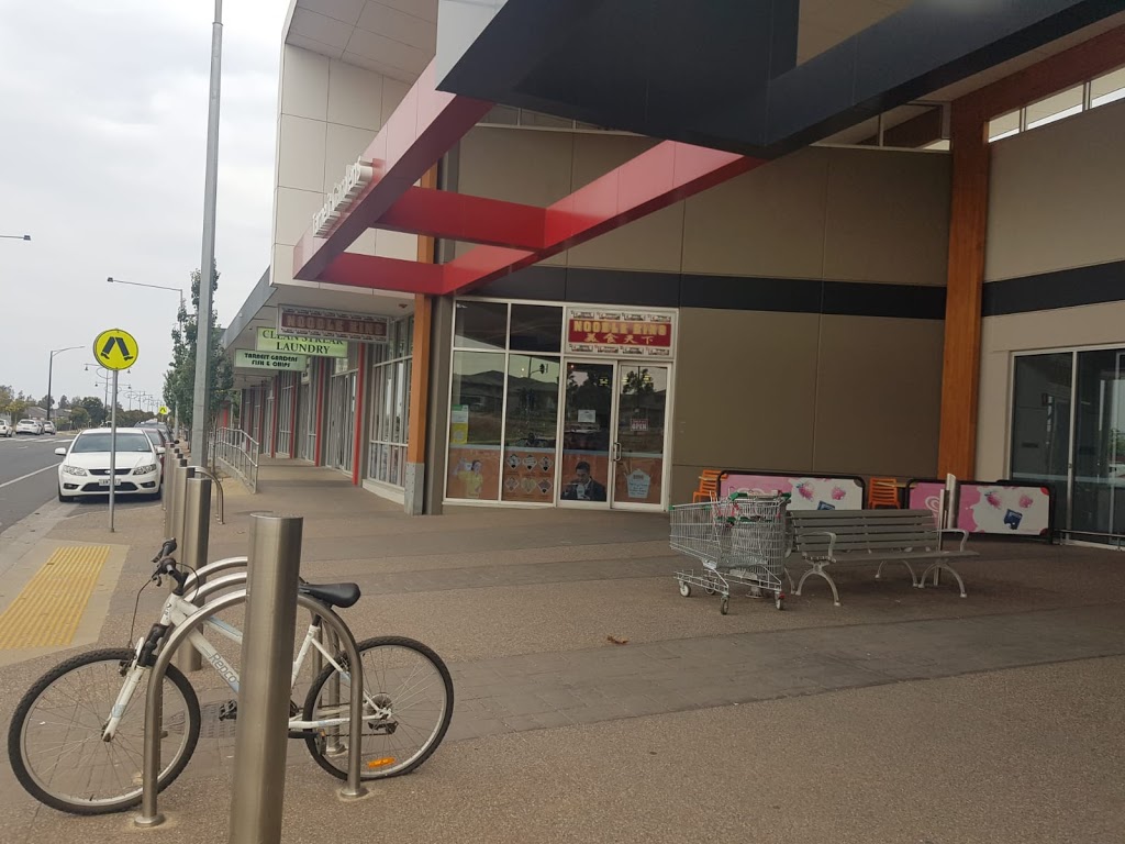 Woolworths Tarneit Gardens | Tarneit VIC 3029, Australia