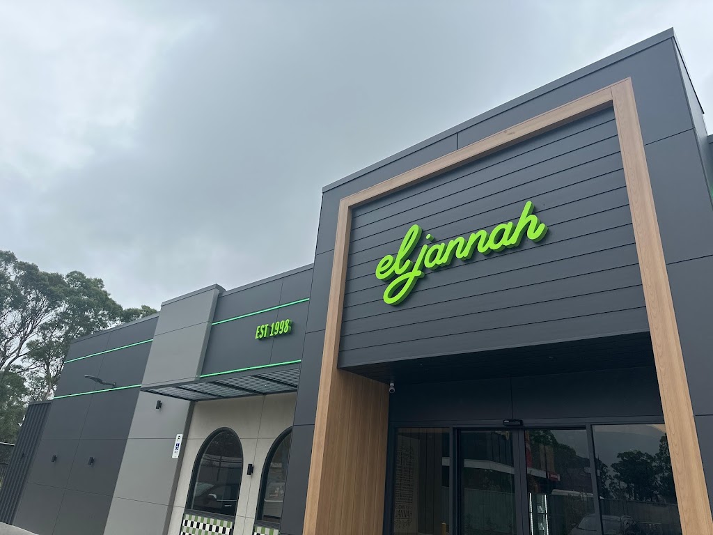 El Jannah Chicken Tahmoor | 3 Potters Dr, Tahmoor NSW 2573, Australia | Phone: (02) 7908 5476