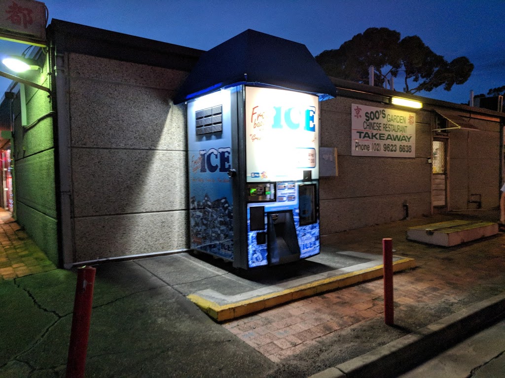 Kooler Ice Machine | restaurant | 121 Dunheved Rd, Werrington County NSW 2747, Australia | 0412607174 OR +61 412 607 174