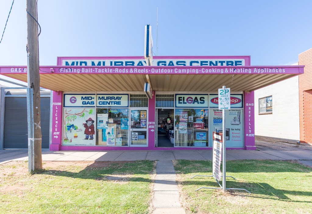 Mid-Murray Gas Centre | store | 9 Rutherford St, Swan Hill VIC 3585, Australia | 0350329333 OR +61 3 5032 9333
