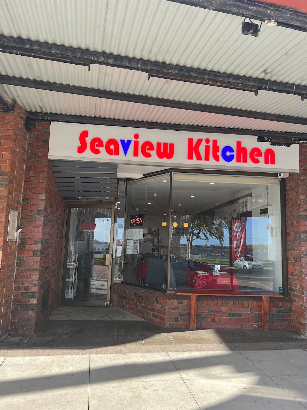 Seaview Kitchen 海滨小厨 | restaurant | 23 Esplanade, Paynesville VIC 3880, Australia | 0351560320 OR +61 3 5156 0320