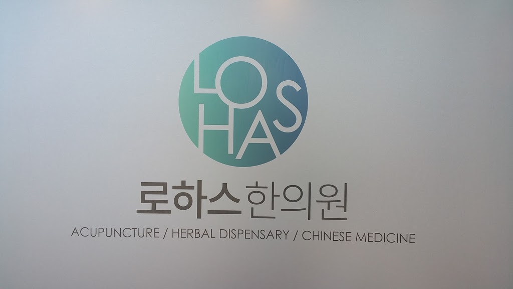 Lohas Acupuncture | Unit 4/, Unit 4/309-315 Clayton Rd, Clayton VIC 3168, Australia | Phone: (03) 9545 6036