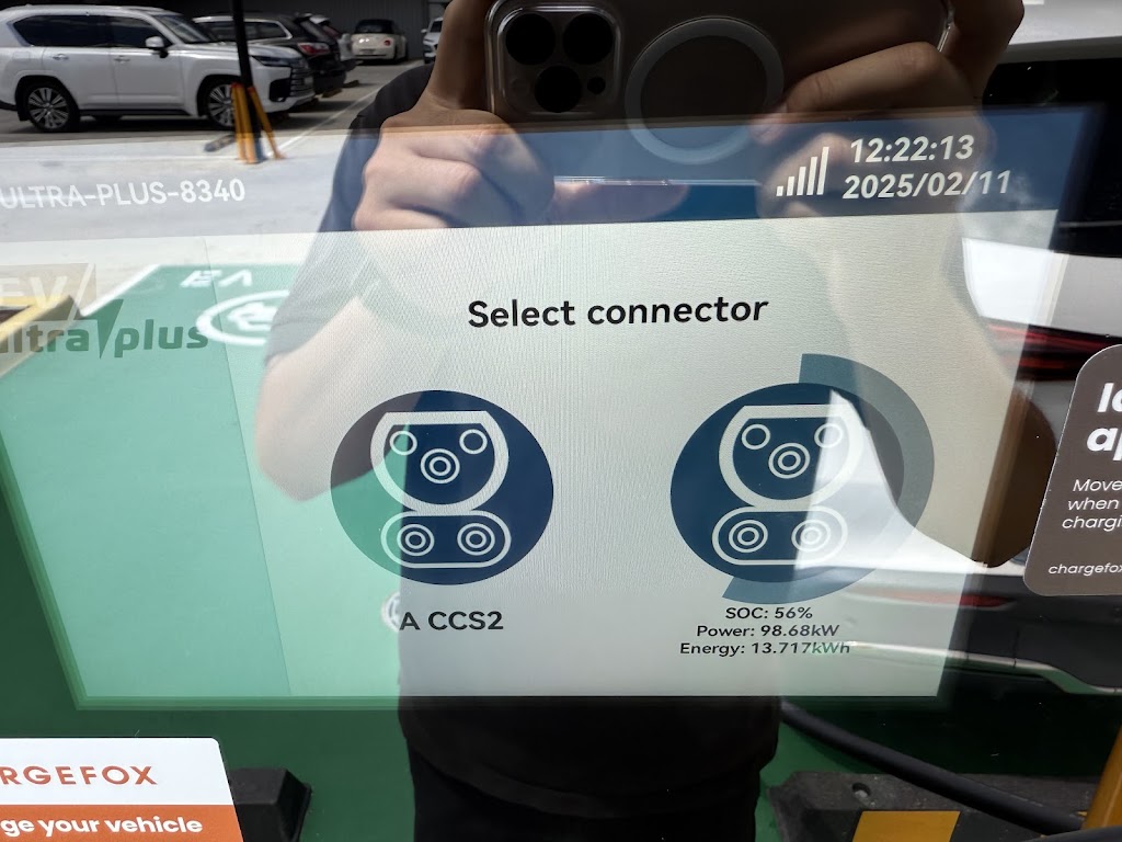 Chargefox Charging Station | 1 Greenbridge Dr, Wilton NSW 2571, Australia | Phone: 1300 518 038