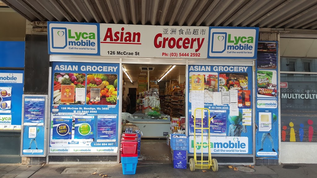 Asian Grocery | 126 McCrae St, Bendigo VIC 3550, Australia | Phone: (03) 5444 2592