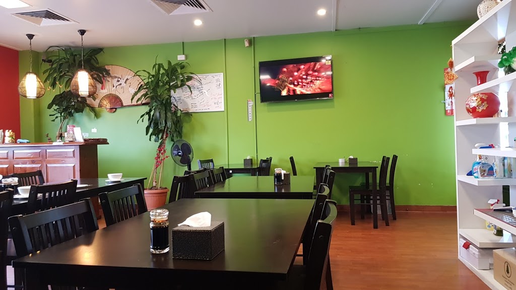 Phoenix Chinese Restaurant | restaurant | 2a/134-140 Morayfield Rd, Morayfield QLD 4506, Australia | 0754952226 OR +61 7 5495 2226
