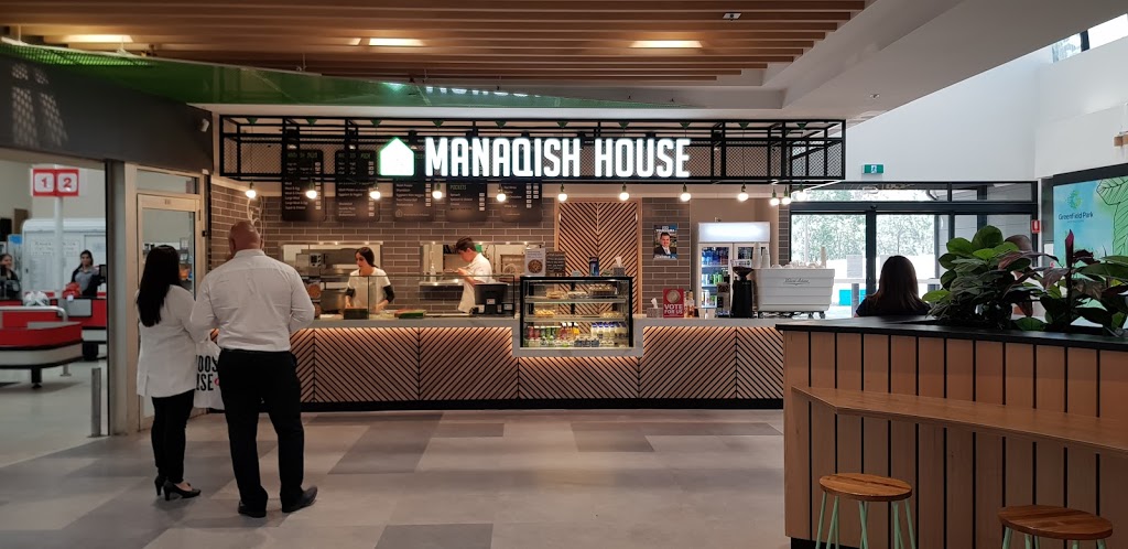 Manaqish House | meal takeaway | Shop 2/3-5, Greenfield Park NSW 2176, Australia | 0296108669 OR +61 2 9610 8669