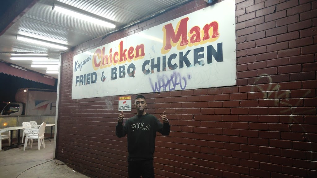 Chicken Man | restaurant | 178 Great Western Hwy, Kingswood NSW 2747, Australia | 0247365010 OR +61 2 4736 5010