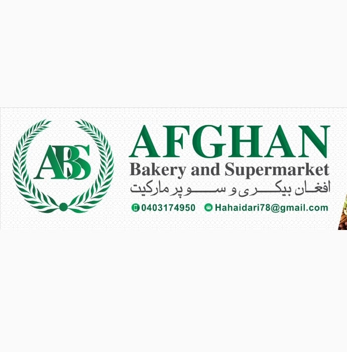 Afghan Bakery & Supermarket | 5/375 Guildford Rd, Guildford NSW 2161, Australia | Phone: 0449 062 260