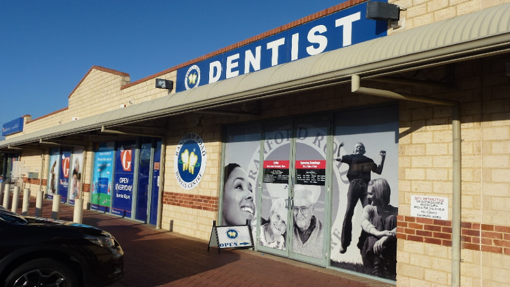 Ranford Road Dental Centre | dentist | 214 Campbell Rd, Canning Vale WA 6155, Australia | 0894557388 OR +61 8 9455 7388