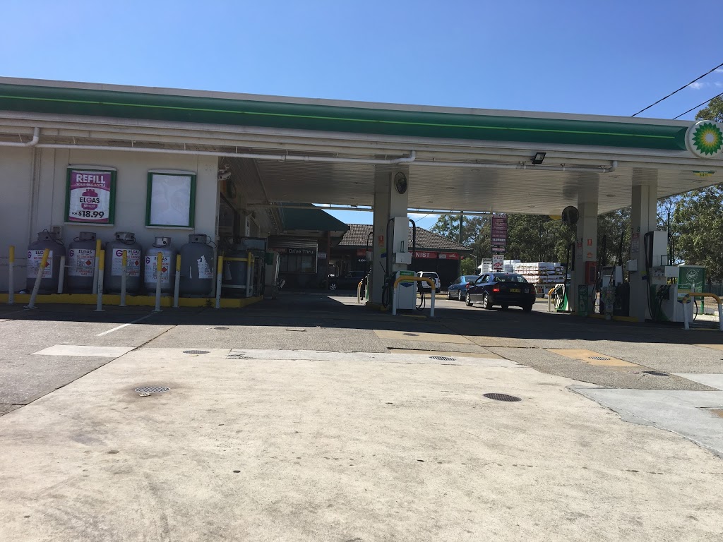 BP | gas station | 481 Luxford Rd, Shalvey NSW 2770, Australia | 0296282178 OR +61 2 9628 2178