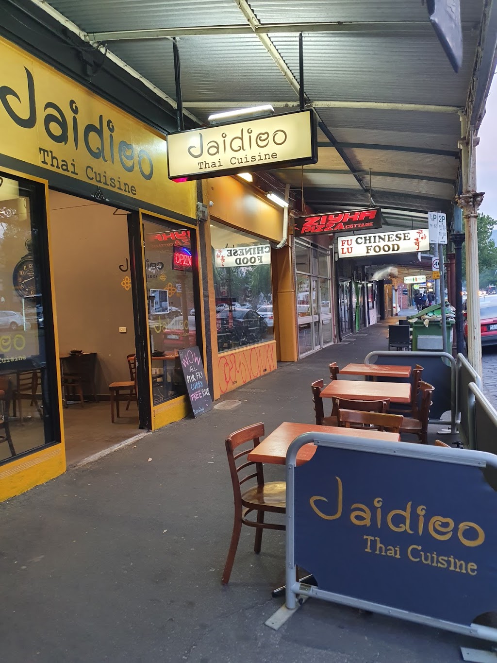 Jaidieo Thai Cuisine | restaurant | 176 Rathdowne St, Carlton VIC 3053, Australia | 0390425639 OR +61 3 9042 5639
