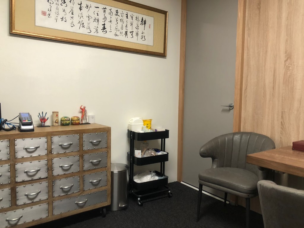 Acuwell - Acupuncture & Herbal Medicine | health | Unit 1/11, 263/271 Wells Rd, Chelsea Heights VIC 3196, Australia | 0414711409 OR +61 414 711 409