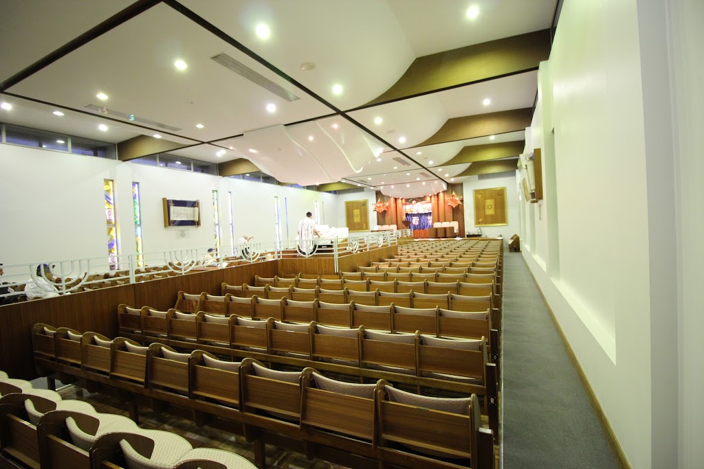 Maroubra Synagogue | synagogue | 635 Anzac Parade, Maroubra NSW 2035, Australia | 0293446095 OR +61 2 9344 6095