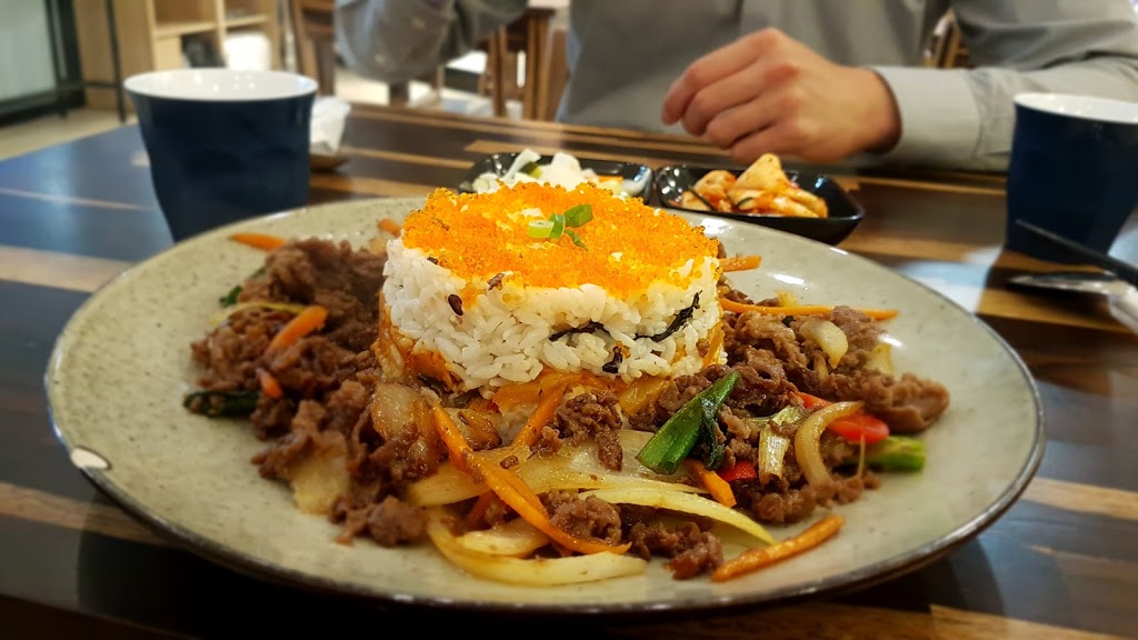 mama korean cusine | shop 16/21 Kingston Rd, Underwood QLD 4119, Australia | Phone: (07) 3191 1621