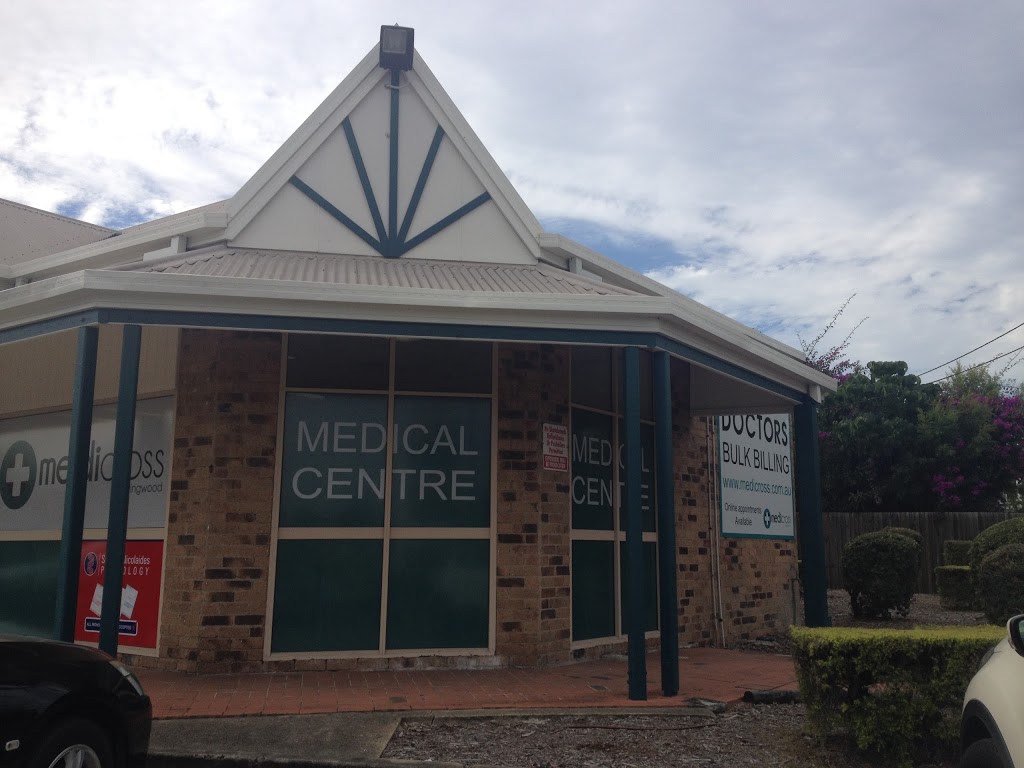 Medicross Springwood | doctor | 1 Pannikin St, Rochedale South QLD 4123, Australia | 0738411333 OR +61 7 3841 1333