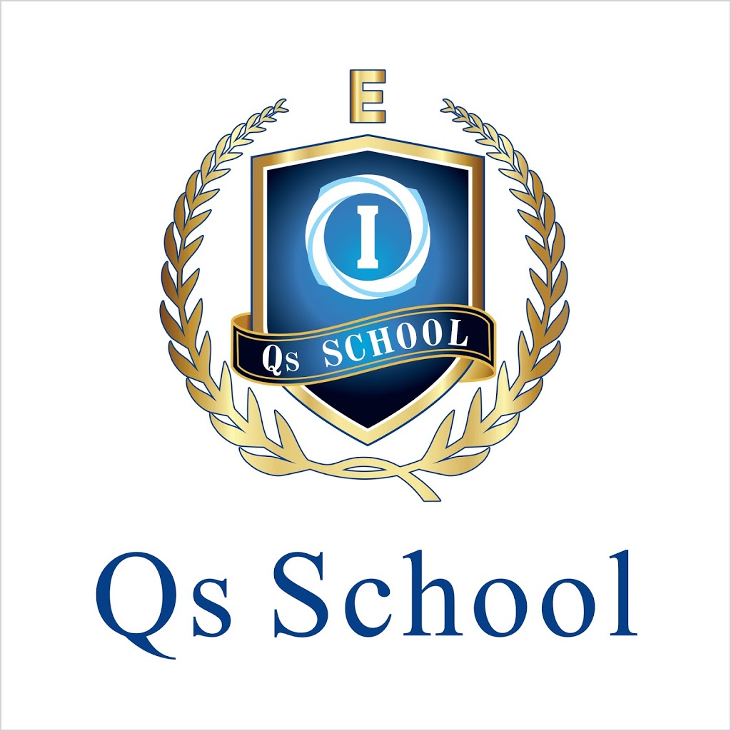 Qs School Caulfield |  | 933 Glen Huntly Rd, Caulfield VIC 3162, Australia | 0411729992 OR +61 411 729 992