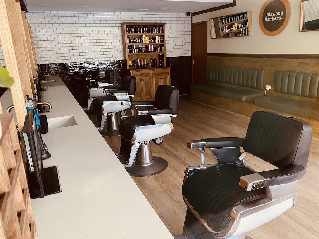 Illawong Barbers | Shop G11/273 Fowler Rd, Illawong NSW 2234, Australia | Phone: 0406 255 444