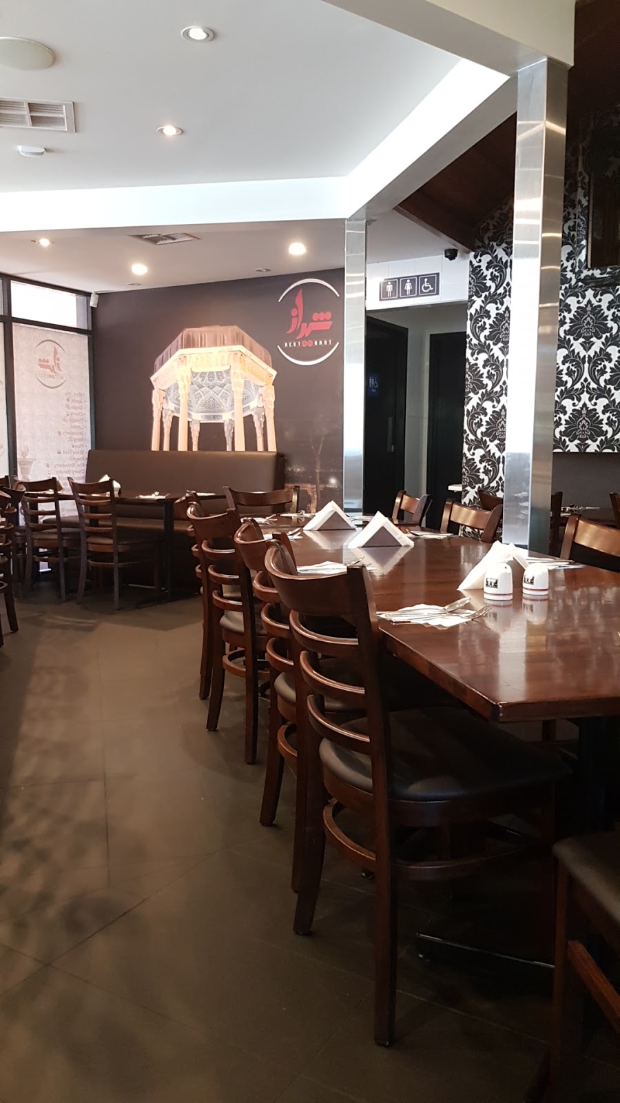 Shiraz Restaurant | 585 Tapleys Hill Rd, Fulham SA 5024, Australia | Phone: 0469 552 233