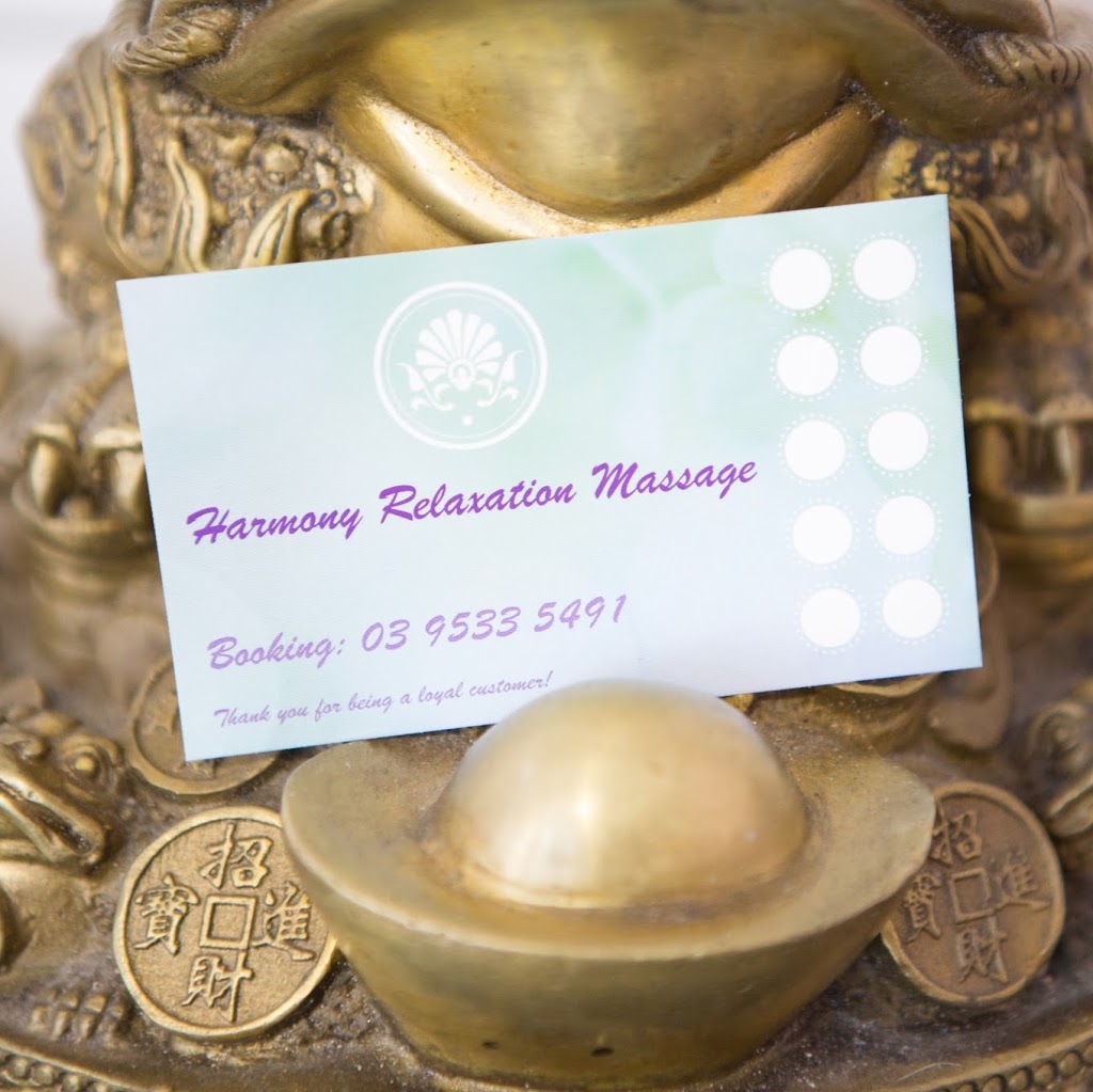 Harmony Relaxation Massage | 1/498 Hampton St, Hampton VIC 3188, Australia | Phone: (03) 9533 5491