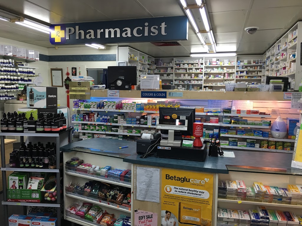 Gymea Pharmacy | pharmacy | 90 Gymea Bay Rd, Gymea NSW 2227, Australia | 0295249595 OR +61 2 9524 9595
