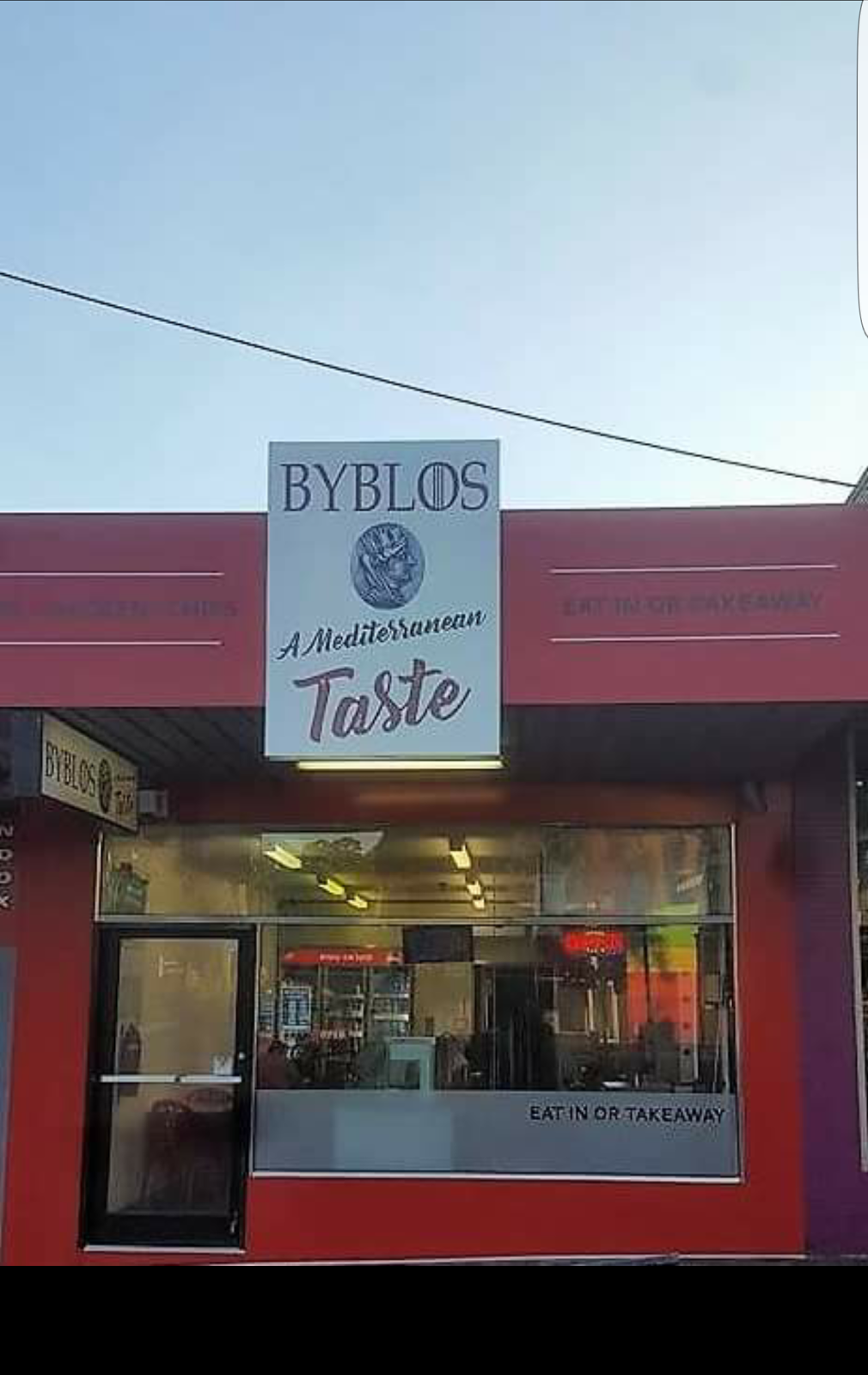 Byblos Kebabs: A Mediterranean Taste | 34 Chute St, Diamond Creek VIC 3089, Australia | Phone: (03) 9438 5817