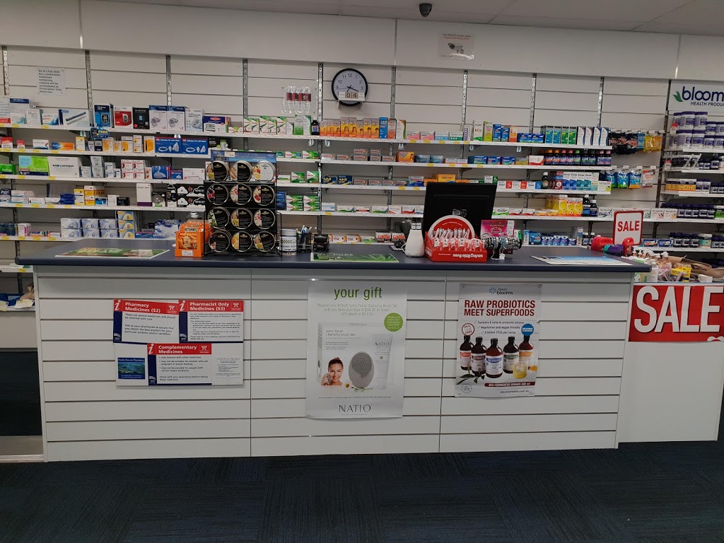 North Haven Pharmacy | pharmacy | 615 Ocean Dr, North Haven NSW 2443, Australia | 0265598350 OR +61 2 6559 8350