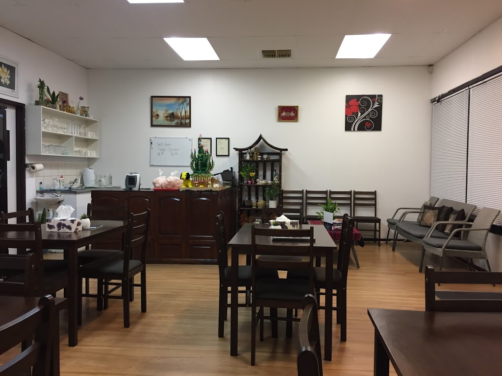 LaoKitchen Asian Takeaway | restaurant | Shop3/237 Martins Rd, Parafield Gardens SA 5107, Australia | 0882851388 OR +61 8 8285 1388