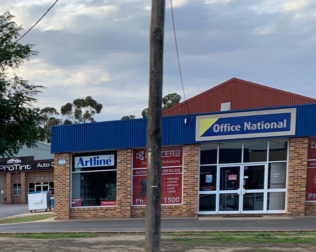 Office National Riverina | store | 371 Edward St, Wagga Wagga NSW 2650, Australia | 0269321500 OR +61 2 6932 1500
