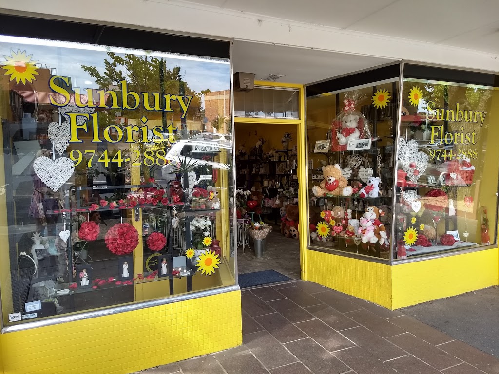 Sunbury Florist | florist | 11 Brook St, Sunbury VIC 3429, Australia | 0397442888 OR +61 3 9744 2888
