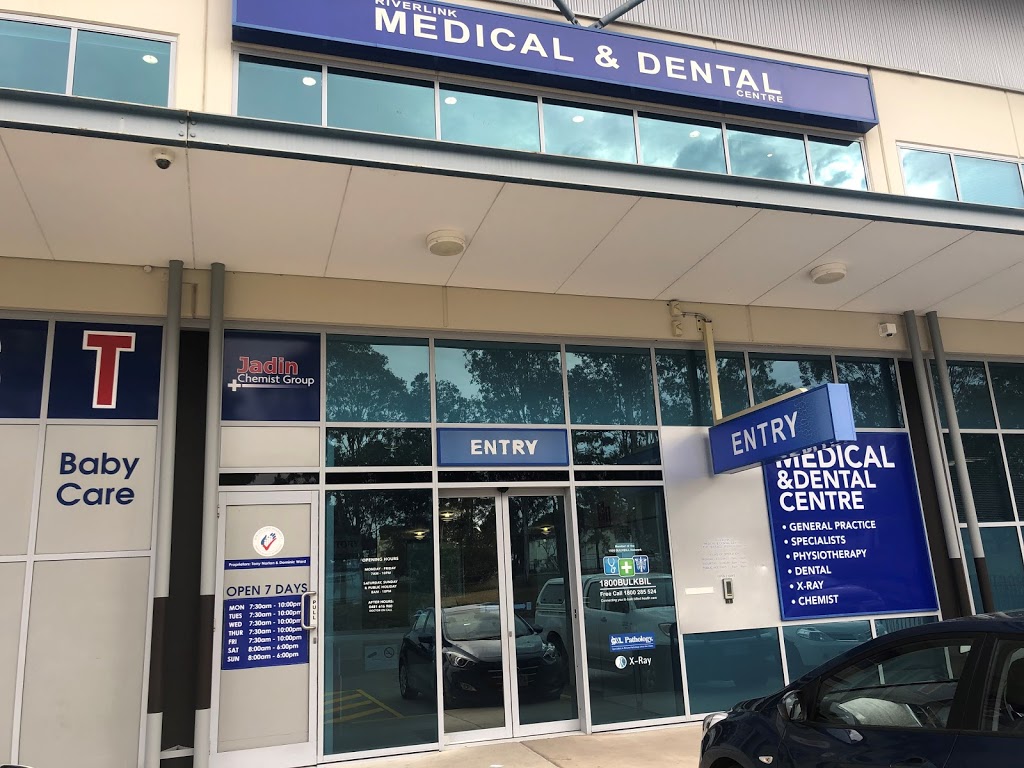 Primary Dental Ipswich | hospital | Downs St, North Ipswich QLD 4305, Australia | 0734136630 OR +61 7 3413 6630