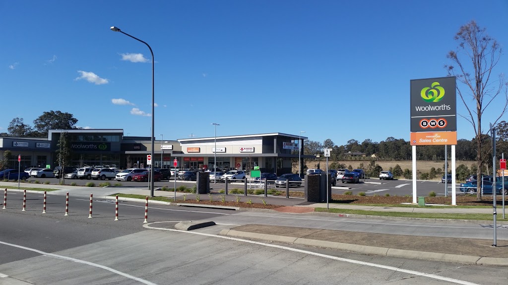McKeahies Run Shops | shopping mall | 8 McKeachie Dr, Aberglasslyn NSW 2320, Australia
